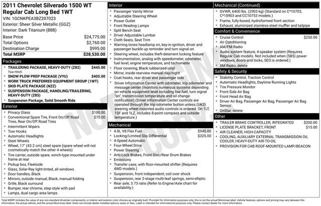 chevrolet silverado 1500 2011 1GCNKPEA3BZ207023 image chevrolet silverado 1500 2011 1GCNKPEA3BZ207023 image